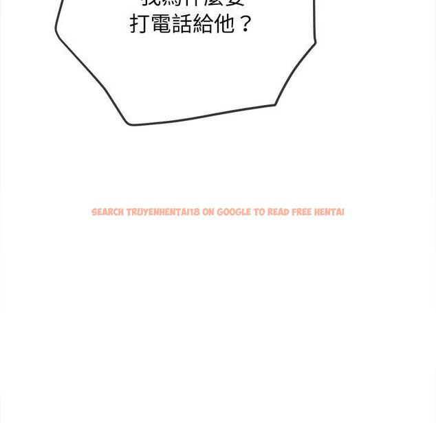 查看漫画惡女勾勾纏/難纏小惡女 - 第194話 - tymanga.com中的1564540图片