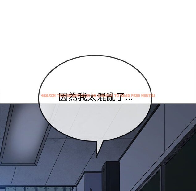 查看漫画惡女勾勾纏/難纏小惡女 - 第194話 - tymanga.com中的1564547图片