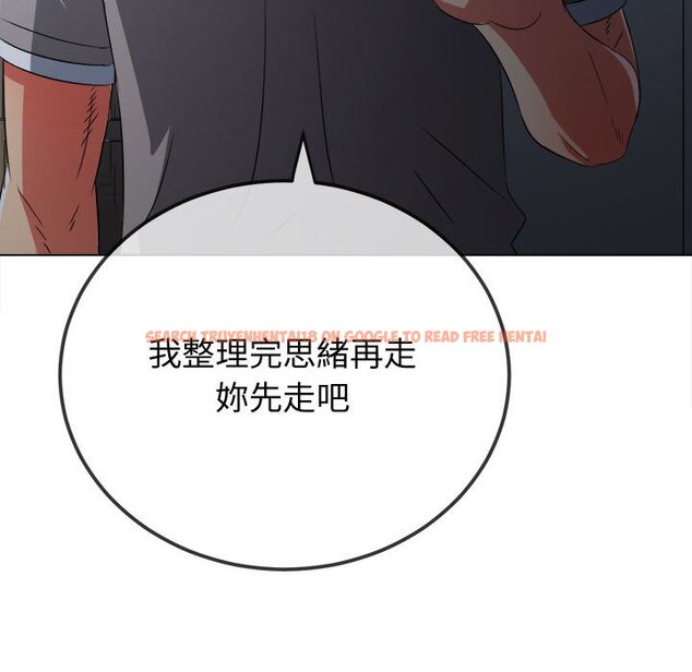 查看漫画惡女勾勾纏/難纏小惡女 - 第194話 - tymanga.com中的1564549图片