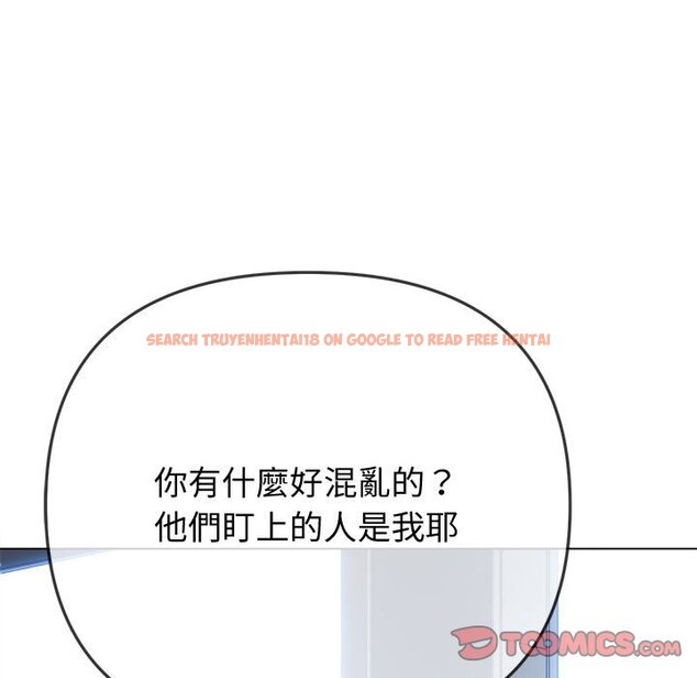 查看漫画惡女勾勾纏/難纏小惡女 - 第194話 - tymanga.com中的1564550图片