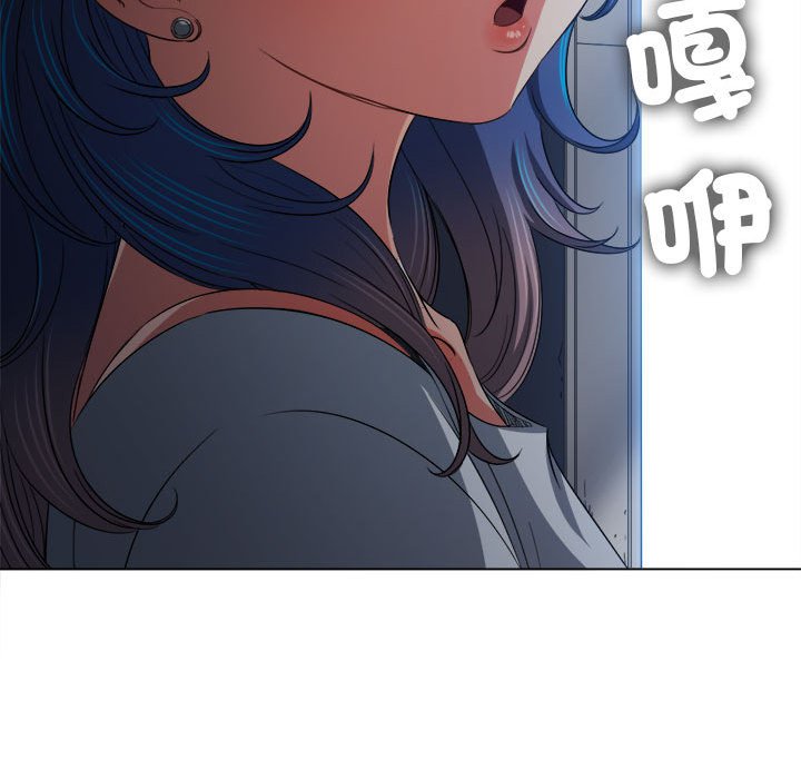 查看漫画惡女勾勾纏/難纏小惡女 - 第194話 - tymanga.com中的1564552图片
