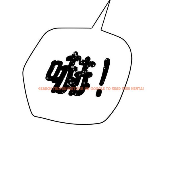 查看漫画惡女勾勾纏/難纏小惡女 - 第194話 - tymanga.com中的1564573图片