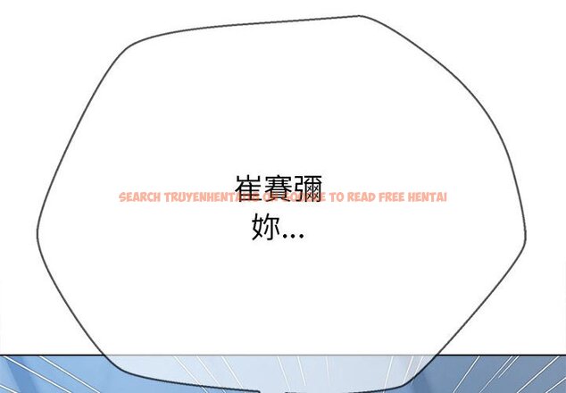 查看漫画惡女勾勾纏/難纏小惡女 - 第195話 - tymanga.com中的1586977图片