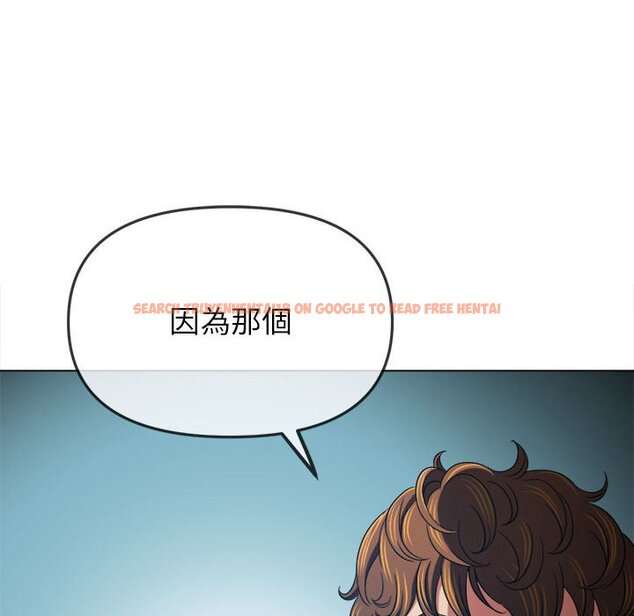 查看漫画惡女勾勾纏/難纏小惡女 - 第195話 - tymanga.com中的1586989图片