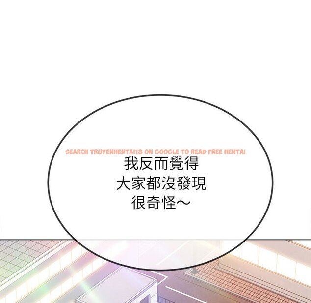 查看漫画惡女勾勾纏/難纏小惡女 - 第195話 - tymanga.com中的1586999图片