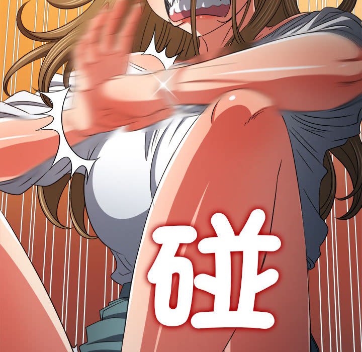 查看漫画惡女勾勾纏/難纏小惡女 - 第195話 - tymanga.com中的1587019图片