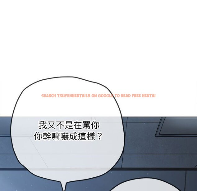 查看漫画惡女勾勾纏/難纏小惡女 - 第195話 - tymanga.com中的1587024图片