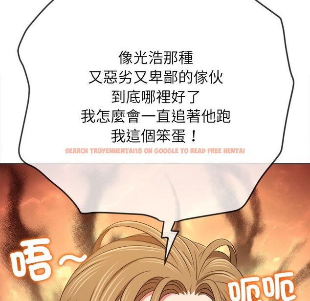 查看漫画惡女勾勾纏/難纏小惡女 - 第195話 - tymanga.com中的1587034图片