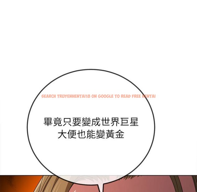 查看漫画惡女勾勾纏/難纏小惡女 - 第195話 - tymanga.com中的1587043图片