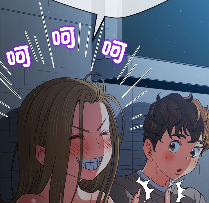 查看漫画惡女勾勾纏/難纏小惡女 - 第195話 - tymanga.com中的1587050图片