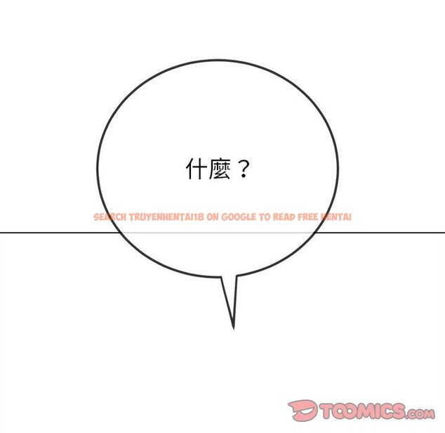 查看漫画惡女勾勾纏/難纏小惡女 - 第195話 - tymanga.com中的1587070图片