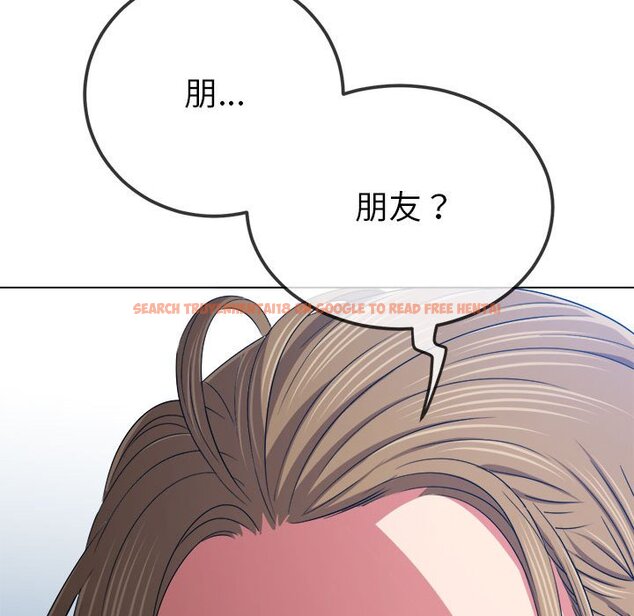 查看漫画惡女勾勾纏/難纏小惡女 - 第195話 - tymanga.com中的1587079图片