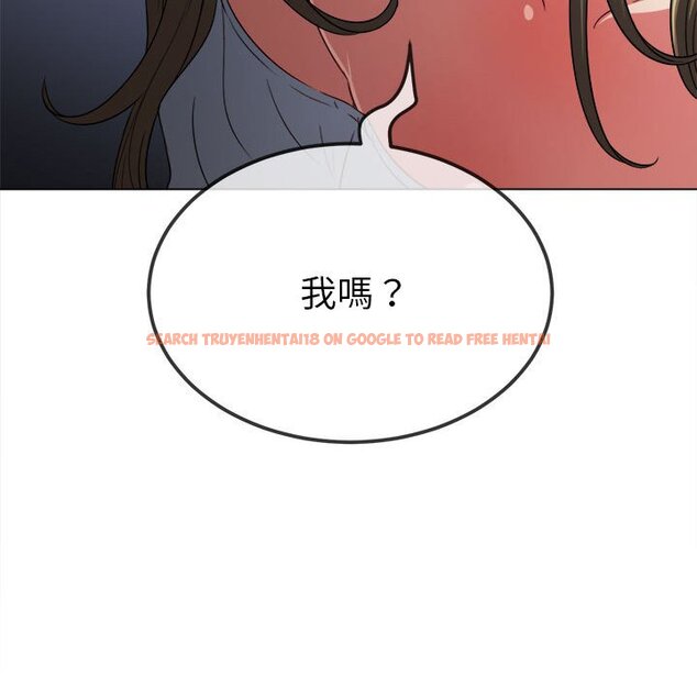 查看漫画惡女勾勾纏/難纏小惡女 - 第195話 - tymanga.com中的1587081图片