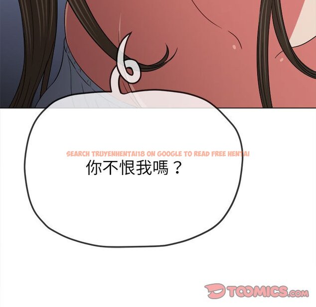 查看漫画惡女勾勾纏/難纏小惡女 - 第195話 - tymanga.com中的1587085图片