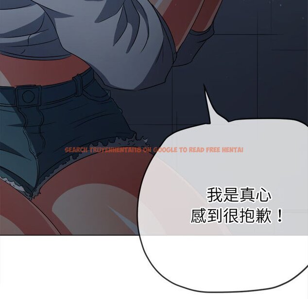 查看漫画惡女勾勾纏/難纏小惡女 - 第195話 - tymanga.com中的1587124图片