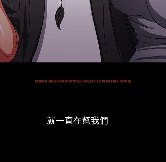 查看漫画惡女勾勾纏/難纏小惡女 - 第195話 - tymanga.com中的1587139图片