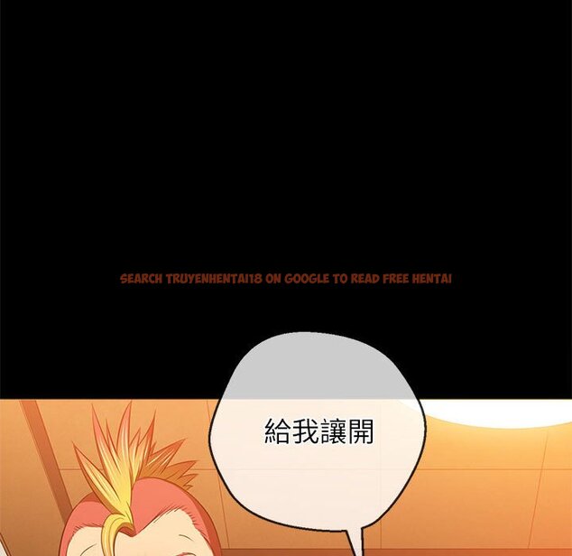 查看漫画惡女勾勾纏/難纏小惡女 - 第195話 - tymanga.com中的1587140图片