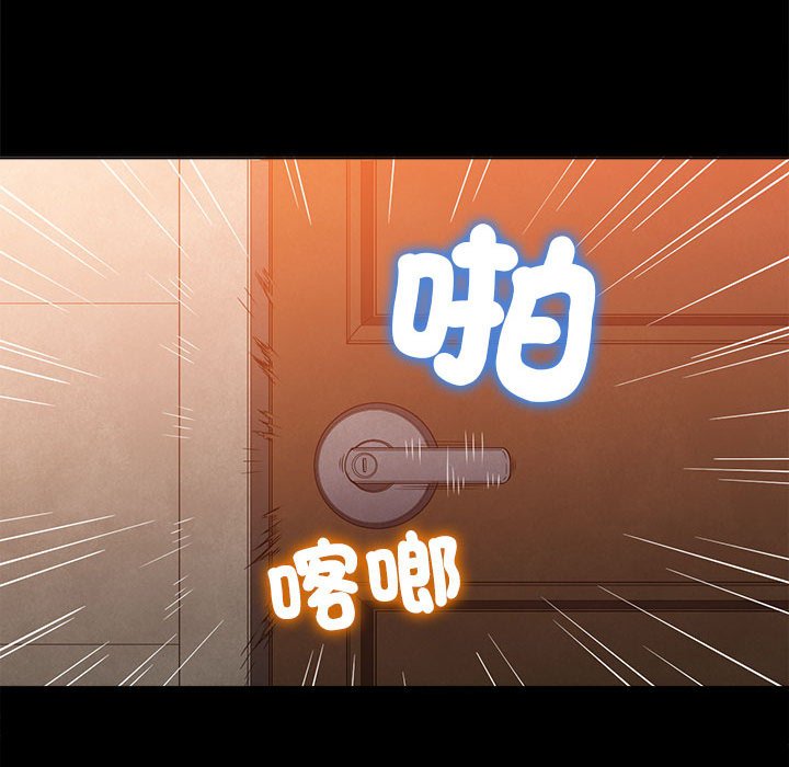 查看漫画惡女勾勾纏/難纏小惡女 - 第195話 - tymanga.com中的1587147图片