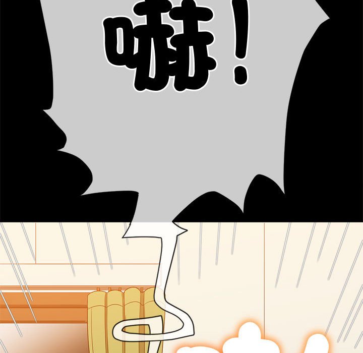 查看漫画惡女勾勾纏/難纏小惡女 - 第195話 - tymanga.com中的1587171图片