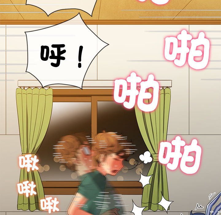 查看漫画惡女勾勾纏/難纏小惡女 - 第195話 - tymanga.com中的1587176图片