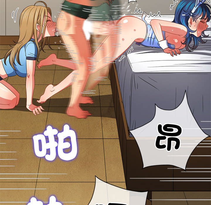 查看漫画惡女勾勾纏/難纏小惡女 - 第195話 - tymanga.com中的1587177图片