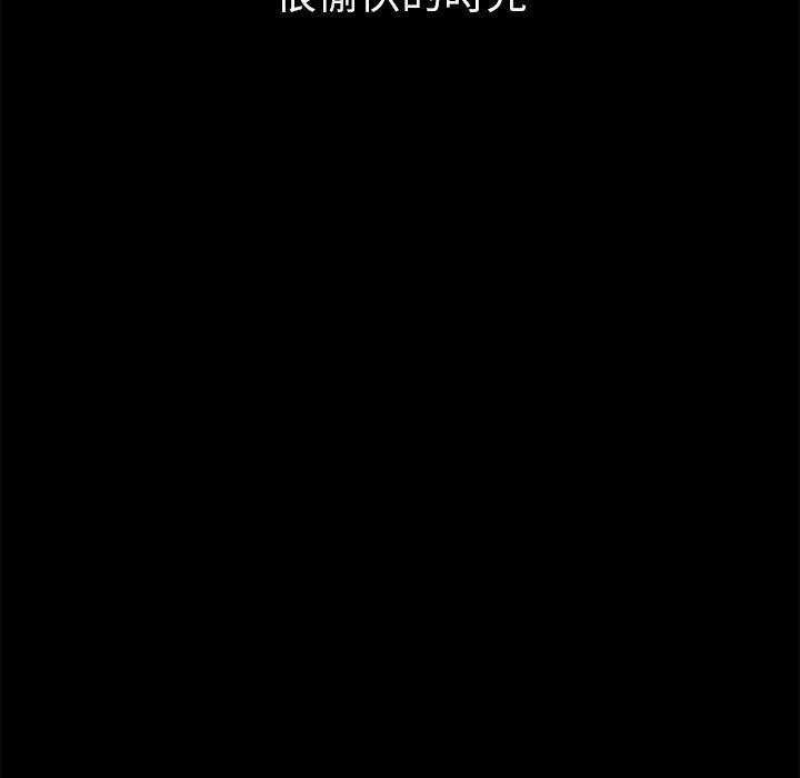 查看漫画惡女勾勾纏/難纏小惡女 - 第195話 - tymanga.com中的1587187图片