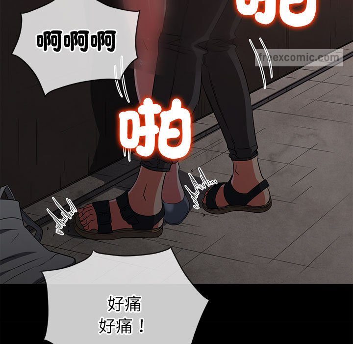查看漫画惡女勾勾纏/難纏小惡女 - 第195話 - tymanga.com中的1587191图片