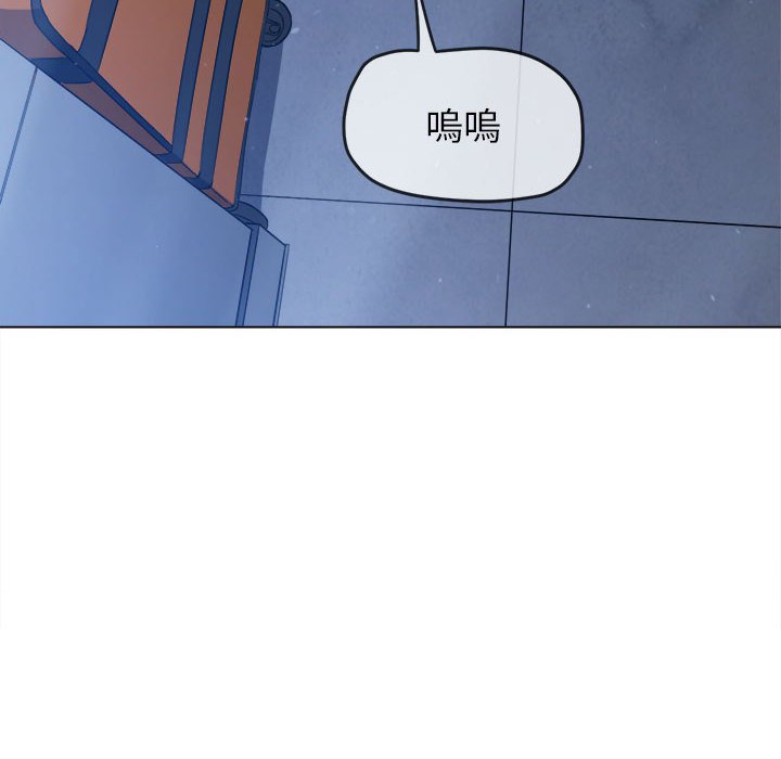 查看漫画惡女勾勾纏/難纏小惡女 - 第195話 - tymanga.com中的1587236图片