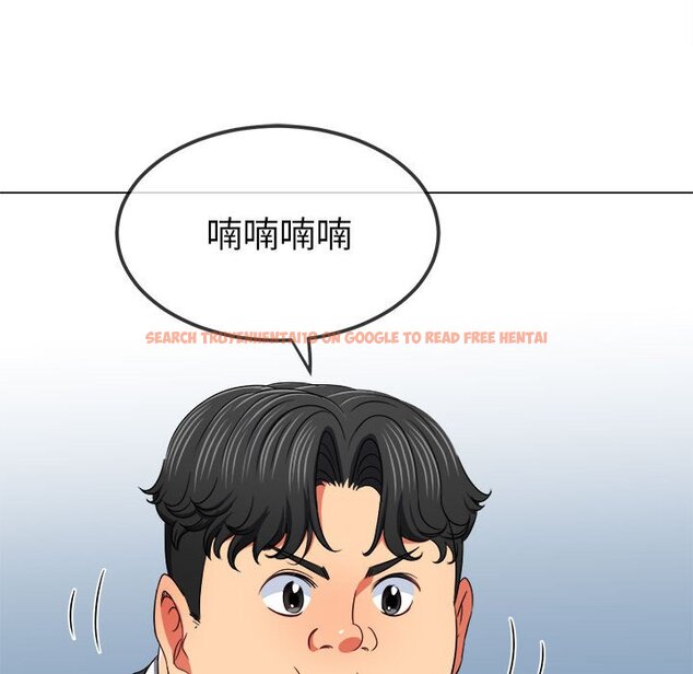 查看漫画惡女勾勾纏/難纏小惡女 - 第196話 - tymanga.com中的1612733图片