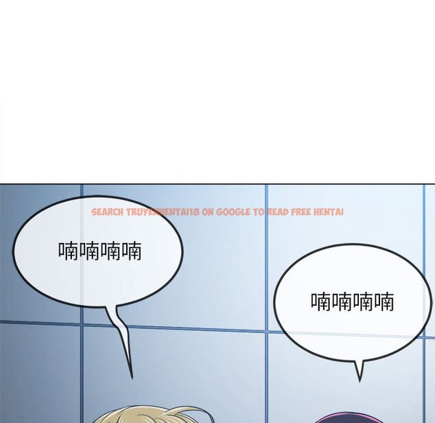 查看漫画惡女勾勾纏/難纏小惡女 - 第196話 - tymanga.com中的1612736图片