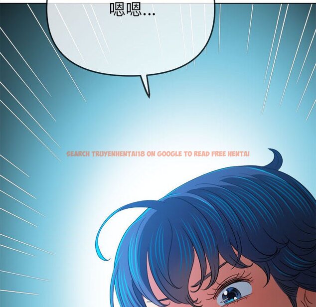 查看漫画惡女勾勾纏/難纏小惡女 - 第196話 - tymanga.com中的1612742图片