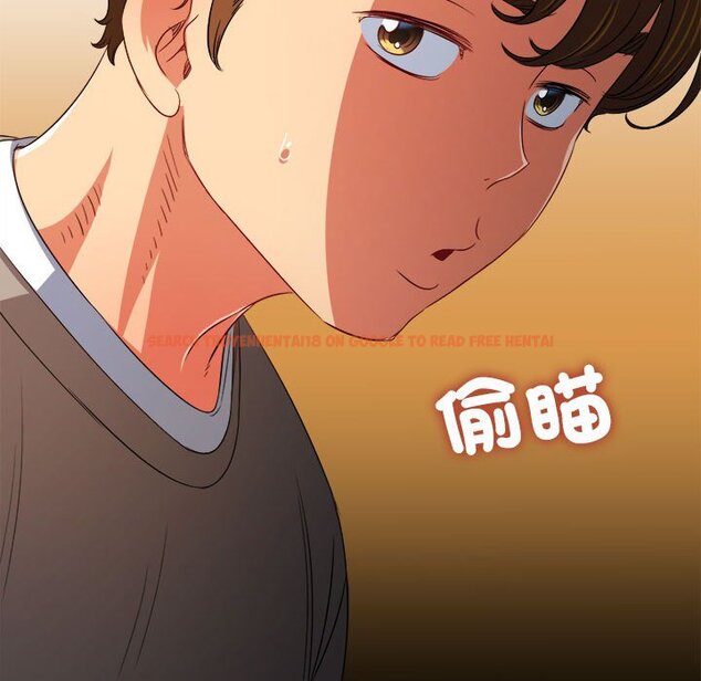 查看漫画惡女勾勾纏/難纏小惡女 - 第196話 - tymanga.com中的1612746图片