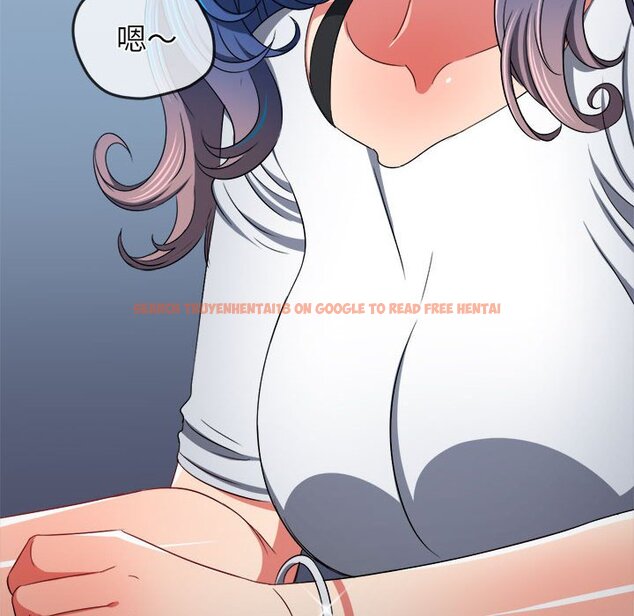 查看漫画惡女勾勾纏/難纏小惡女 - 第196話 - tymanga.com中的1612768图片