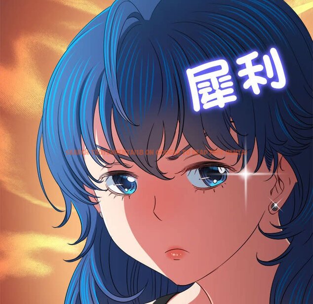 查看漫画惡女勾勾纏/難纏小惡女 - 第196話 - tymanga.com中的1612774图片