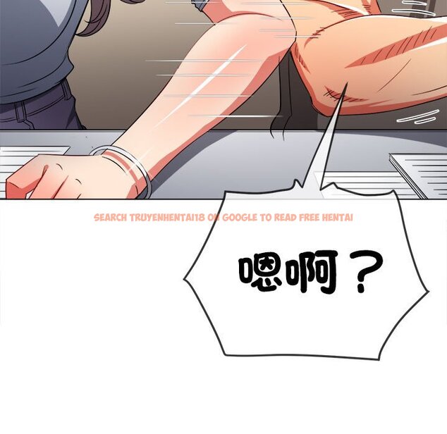 查看漫画惡女勾勾纏/難纏小惡女 - 第196話 - tymanga.com中的1612777图片