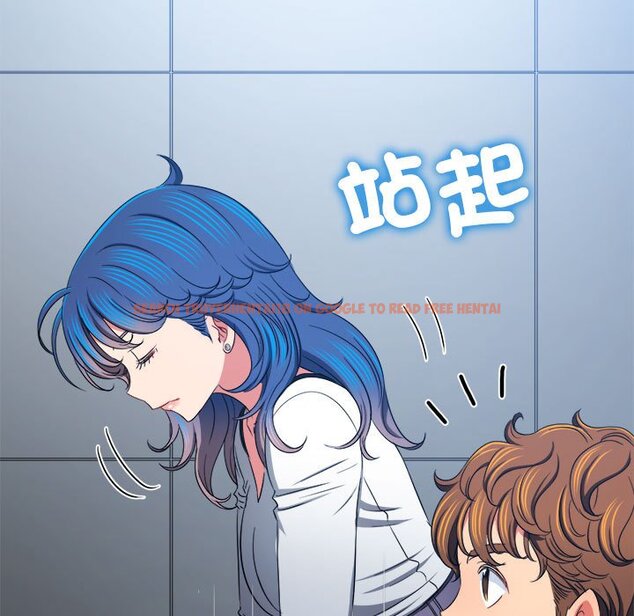 查看漫画惡女勾勾纏/難纏小惡女 - 第196話 - tymanga.com中的1612787图片