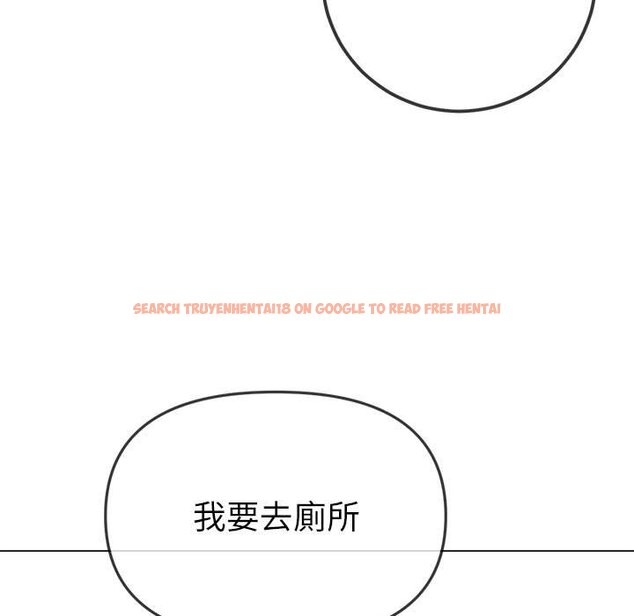 查看漫画惡女勾勾纏/難纏小惡女 - 第196話 - tymanga.com中的1612789图片