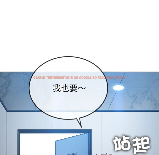 查看漫画惡女勾勾纏/難纏小惡女 - 第196話 - tymanga.com中的1612792图片
