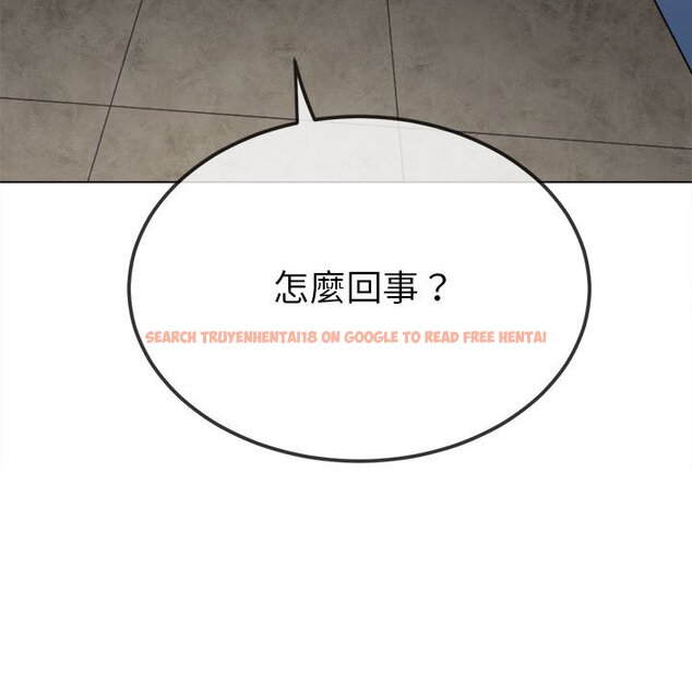 查看漫画惡女勾勾纏/難纏小惡女 - 第196話 - tymanga.com中的1612797图片