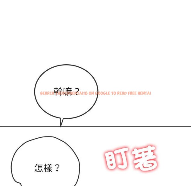 查看漫画惡女勾勾纏/難纏小惡女 - 第196話 - tymanga.com中的1612798图片