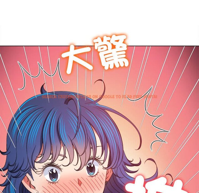 查看漫画惡女勾勾纏/難纏小惡女 - 第196話 - tymanga.com中的1612801图片