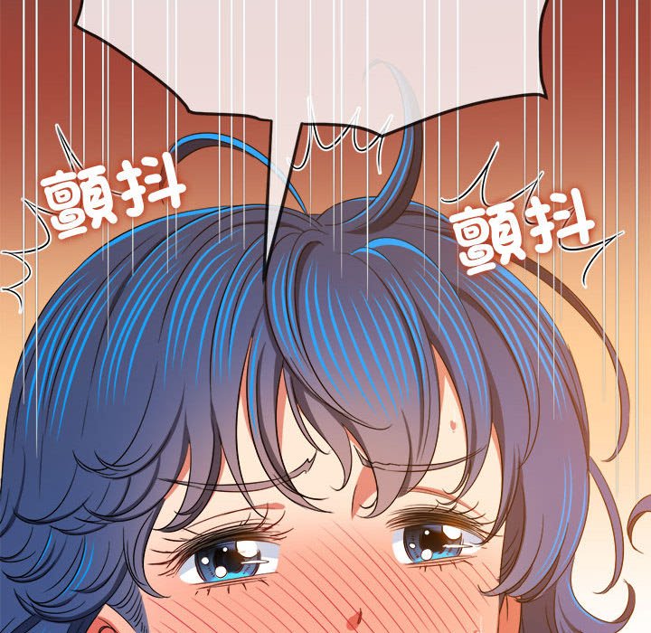 查看漫画惡女勾勾纏/難纏小惡女 - 第196話 - tymanga.com中的1612811图片