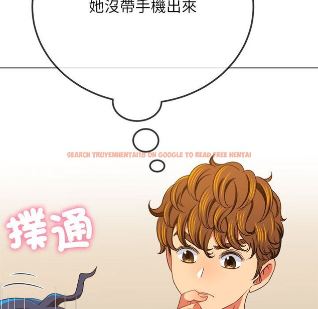 查看漫画惡女勾勾纏/難纏小惡女 - 第196話 - tymanga.com中的1612814图片