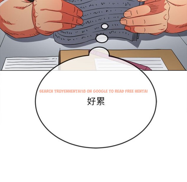 查看漫画惡女勾勾纏/難纏小惡女 - 第196話 - tymanga.com中的1612831图片