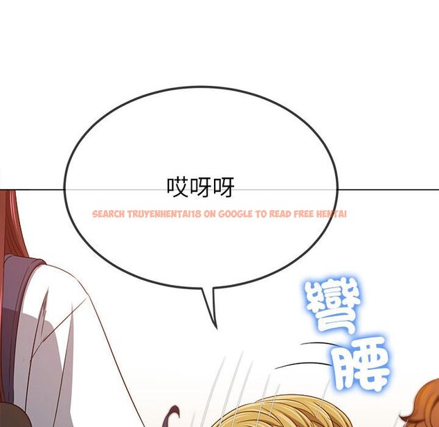 查看漫画惡女勾勾纏/難纏小惡女 - 第196話 - tymanga.com中的1612842图片