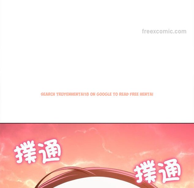 查看漫画惡女勾勾纏/難纏小惡女 - 第196話 - tymanga.com中的1612845图片