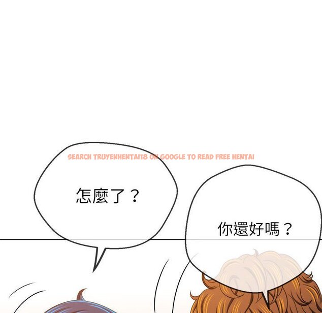查看漫画惡女勾勾纏/難纏小惡女 - 第196話 - tymanga.com中的1612858图片