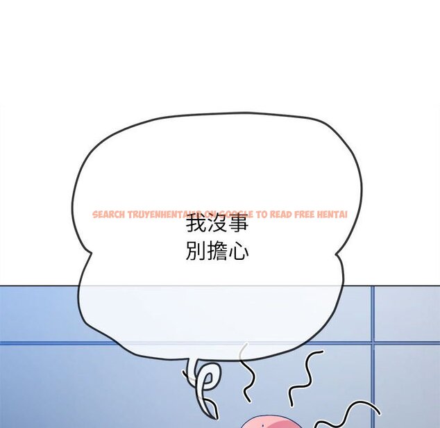 查看漫画惡女勾勾纏/難纏小惡女 - 第196話 - tymanga.com中的1612861图片
