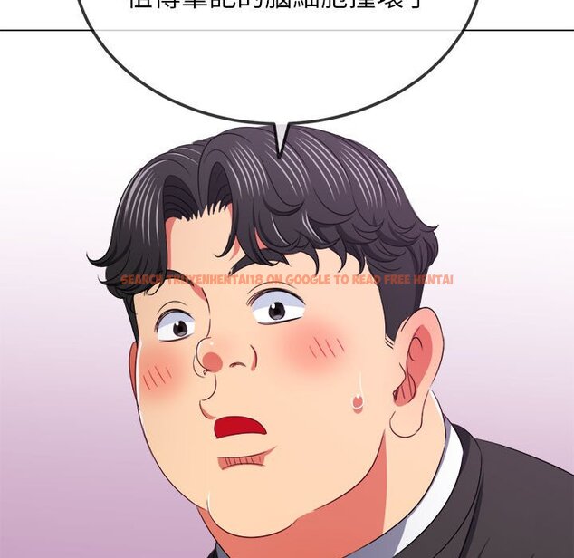 查看漫画惡女勾勾纏/難纏小惡女 - 第196話 - tymanga.com中的1612864图片