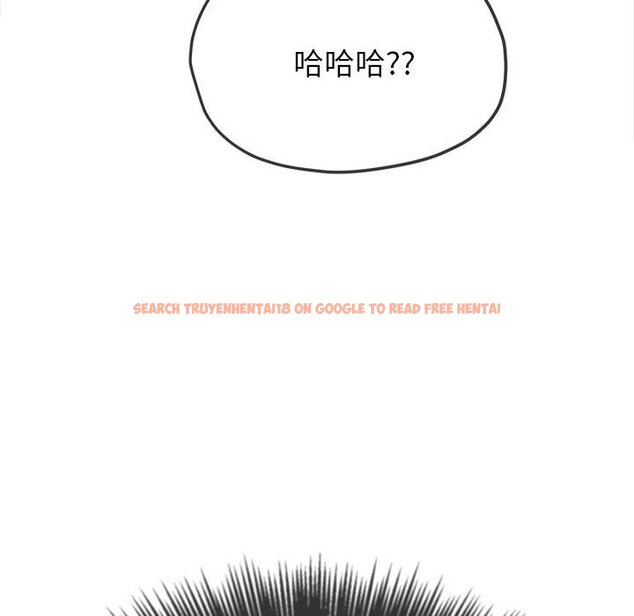 查看漫画惡女勾勾纏/難纏小惡女 - 第196話 - tymanga.com中的1612869图片